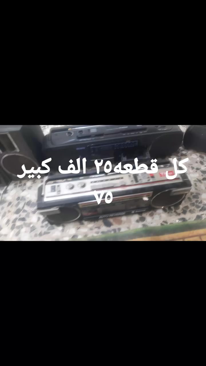 الواحده الف  *********** واتساب
