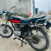 تايكر • ٢٠٢٠ • بعقوبة