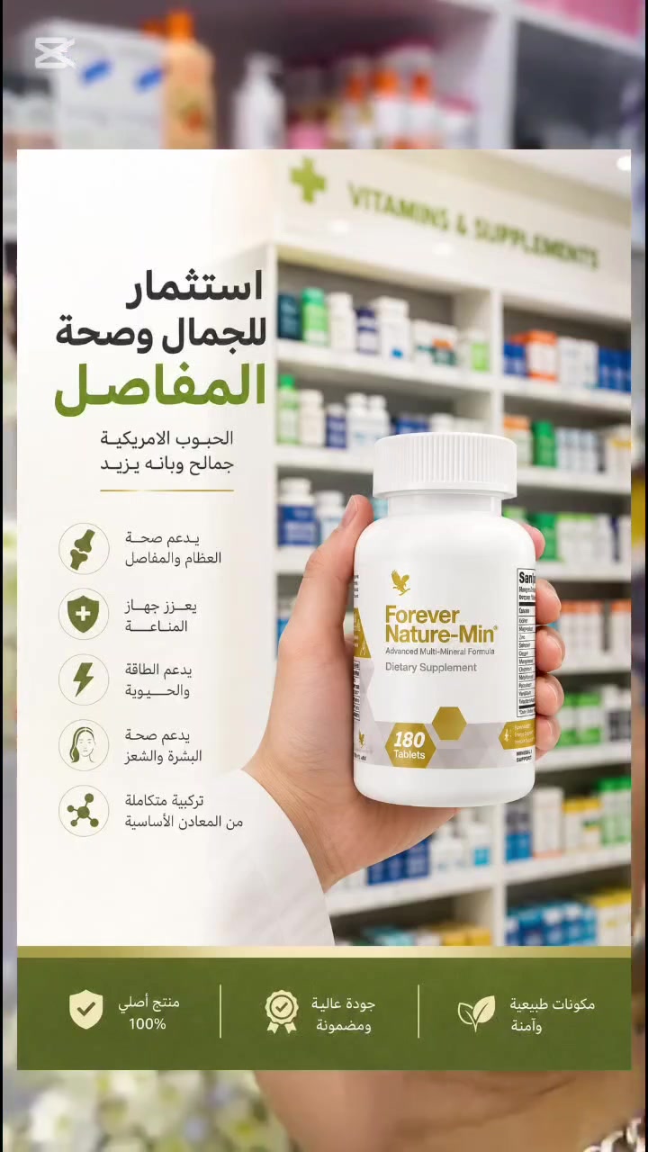 . الزم منزلك ونوصلك الطلب للبيت 😍
_____________
‏‏مراسلة tg mg عبر واتساب. https://wa.me/9647762131338
رابط الانستقرام 👇🏻👇🏻
https://www.instagram.com/cxcr.w?igsh=
MWJtb2VyOWJ6NzdncA==
رابط تيك تك 👇👇👇👇
https://www.tiktok.com/@condli?_t=8oyKlLD6u5l&_r=1
رابط قناة التلي 👇👇
https://t.me/foreverient


**إذا كنت صاحب هذا الإعلان وتريد حذفه لأي سبب، رجاءا أرسل رسالة إلى الدعم الفني**