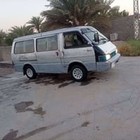كيه بسته • ١٩٩٤ • مكينة مجددة