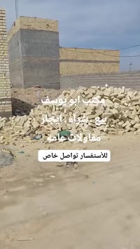 بيت ١٠٠م • تسليم مفتاح • حي القدس