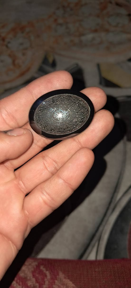 حجر منوع للبيع ***********
