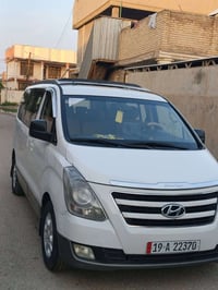 ستاركس ٢٠١٦ • مكينة وكير مكفولات • تحويل ثاني يوم