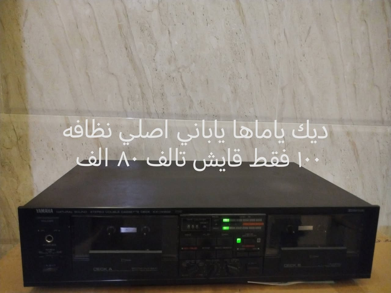 اسعار داخل صور توصيل ٧ الف


**إذا كنت صاحب هذا الإعلان وتريد حذفه لأي سبب، رجاءا أرسل رسالة إلى الدعم الفني**