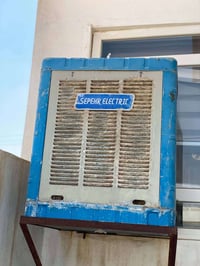 مبردات سوبر إلكتريك • عدد ٢ • بيهن مجال