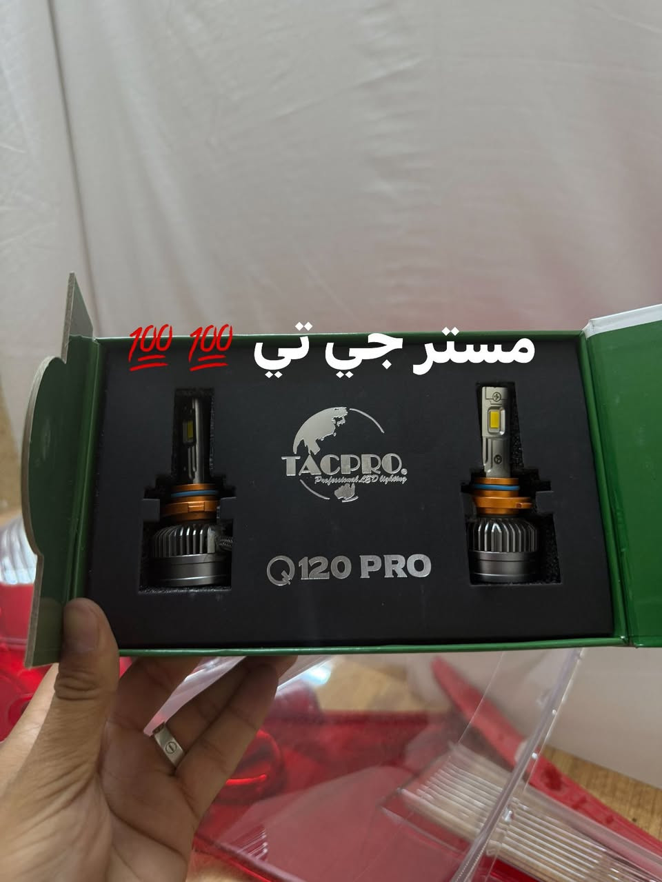 السلام عليكم 
زنون شمسي جودة عالية
✔️ إضاءة قوية وثابتة
✔️ برادات ثنين لتبريد أفضل وعمر أطول
✔️ نوعية مضمونة ومجربة
✔️ ضمان سنة كاملـة

إذا تريد لايت مرتب وفخم لسيارتك فهذا أفضل خيار 🔥
متوفر بسعر مناسب والكمية محدودة

للطلب والاستفسار راسلني خاص
او الاتصال ع الرقم ***********
