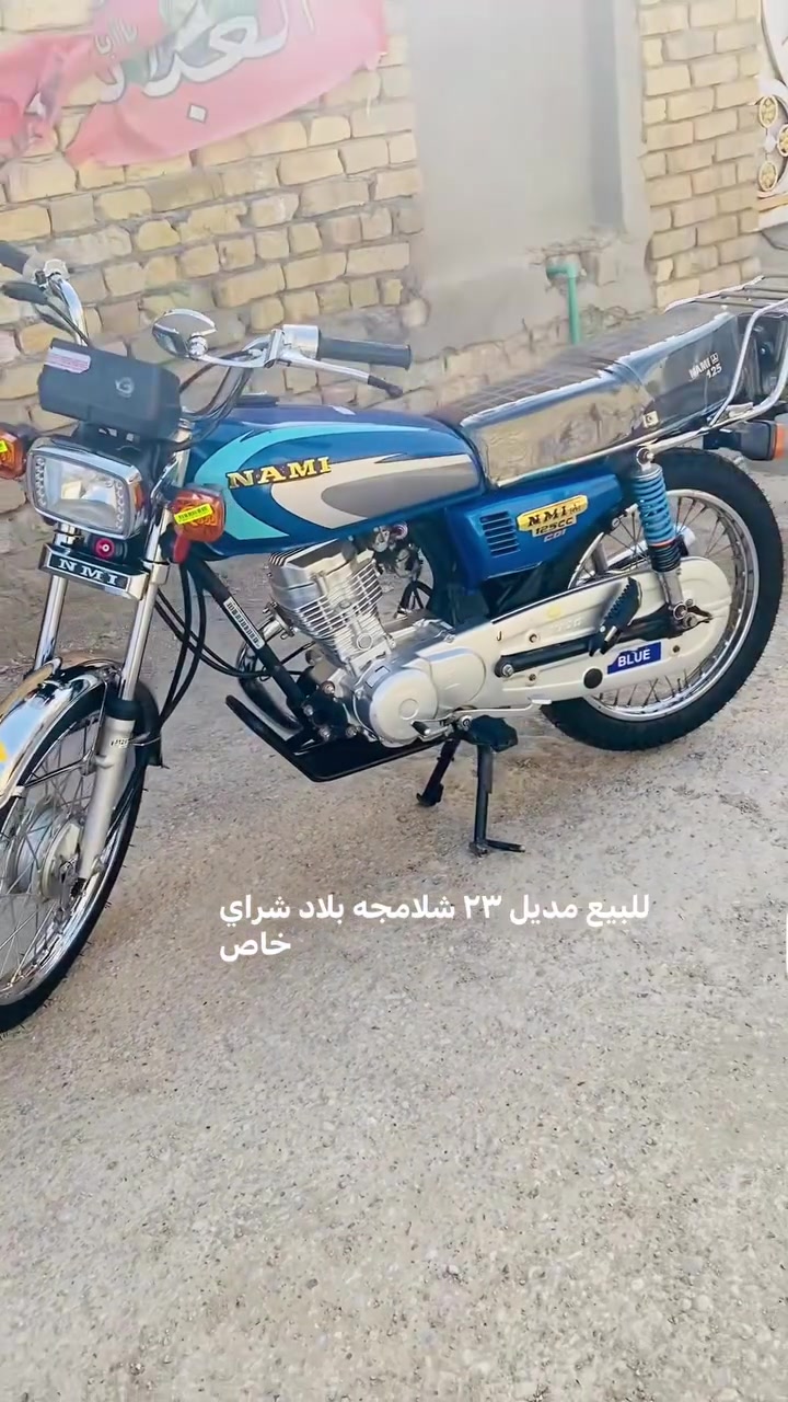 للبيع مكان كوت مديل ٢٣ شلامجه مضمومه شراي اتصال ***********
