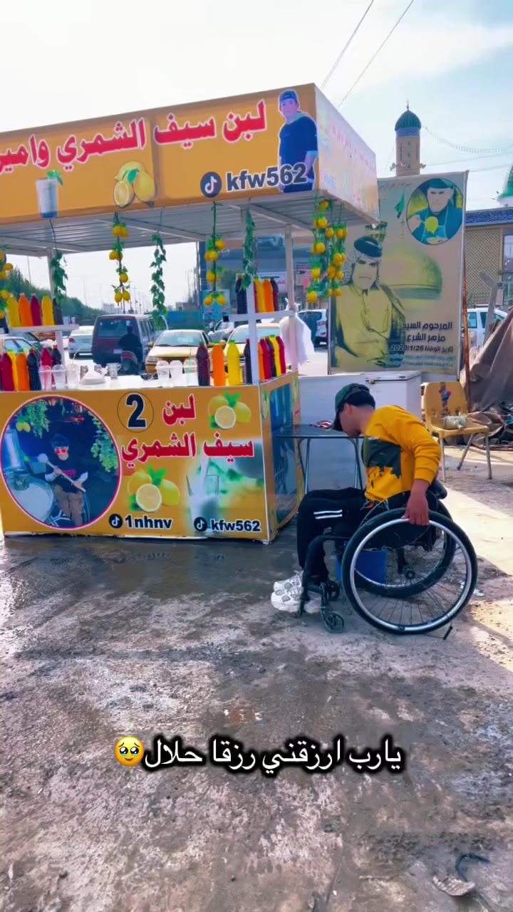 ميز للبيع ايصير كلشي ومرتب بسعر مناسب تواصل ***********
