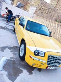بغداد علي الغربي 07802675192 واتساب اتصل خط خارجي