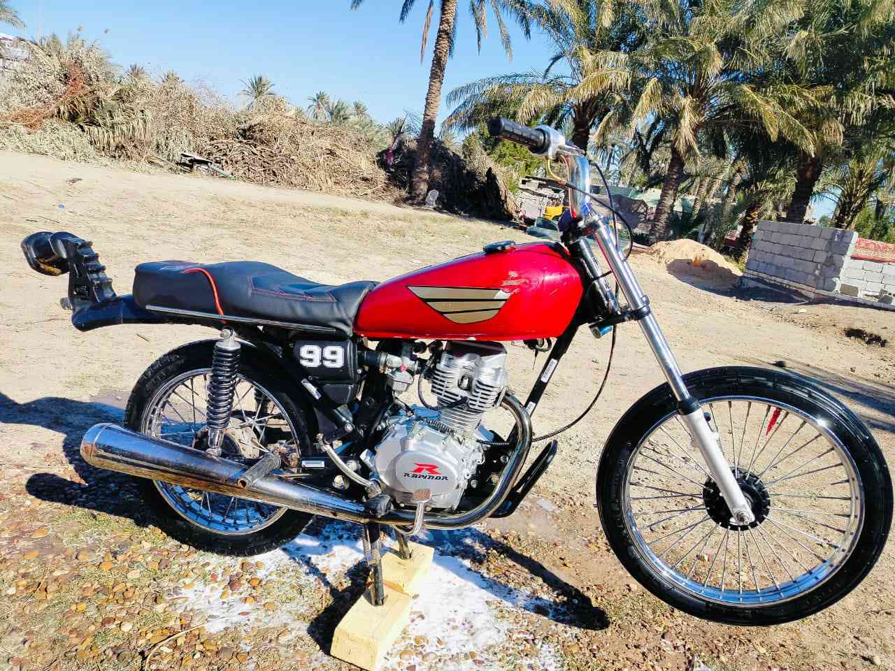 رابيدو للبيع 25كله تعمير اوراق سعر 550وبيه مجال مكان بابل مشروع المسيب ***********
