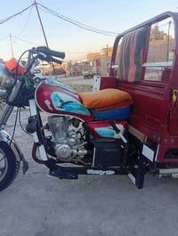 ستوته جمره • موديل ٢٢ • كفاله عامه