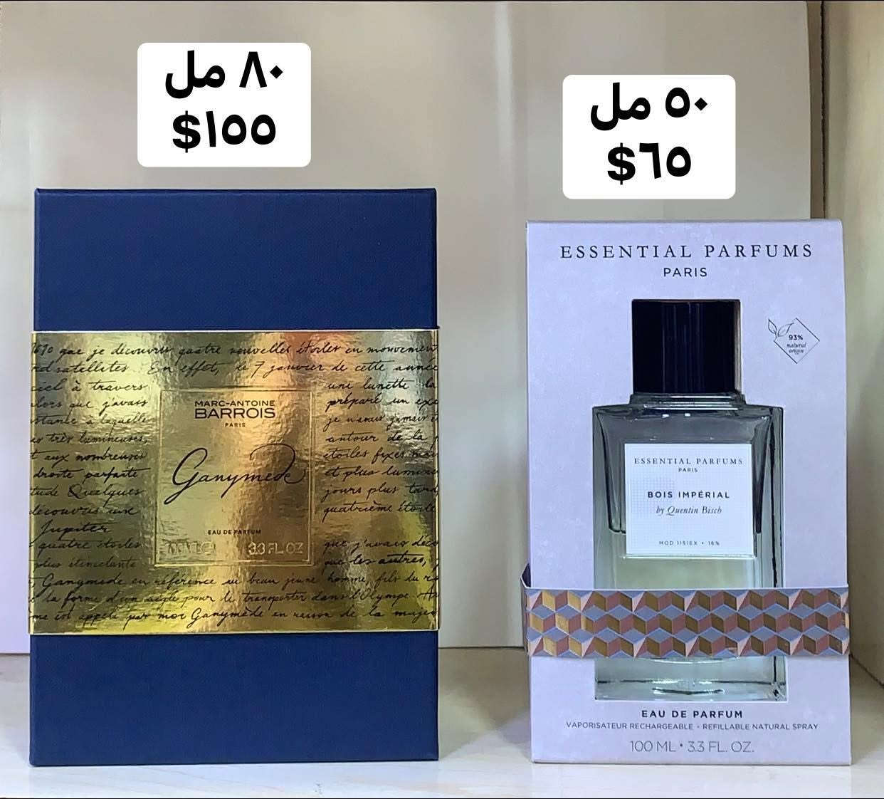 سلام عليكم
عطور  مستخدم اورجينال   
اصلية للبيع✅✅
أسعار داخل صور


**إذا كنت صاحب هذا الإعلان وتريد حذفه لأي سبب، رجاءا أرسل رسالة إلى الدعم الفني**