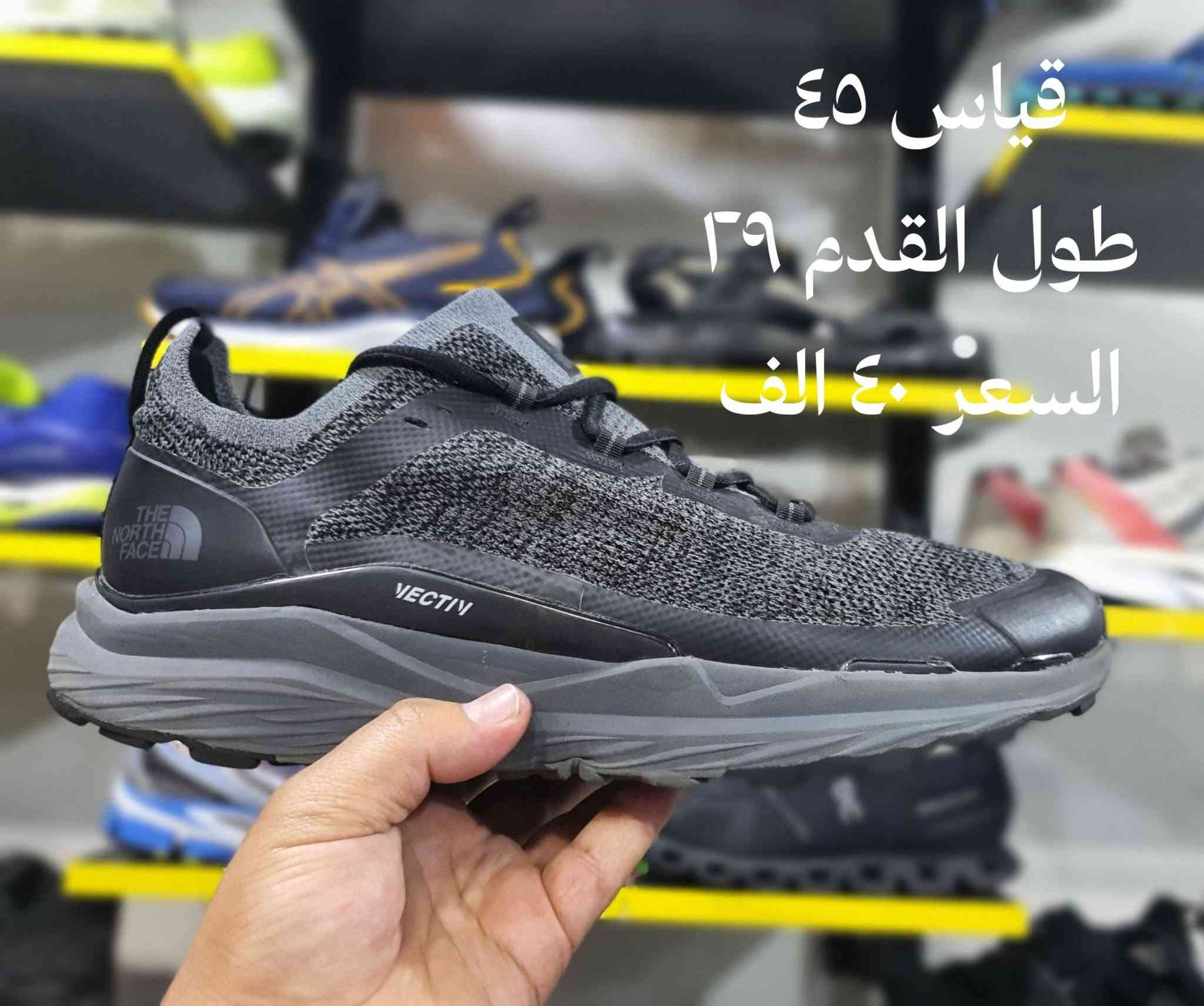 أقوى الماركات العالمية 
شرط اورجينال شرط النظافه
التواصل عن طريق الماسنجر والوتس اب ***********
يوجد توصيل جميع المحافظات
