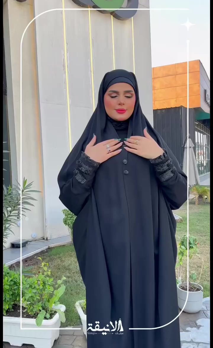 عبايات انيقة بغداد 
فخر العباية العراقية 
من اجود انواع الاقمشة الكورية 
القياس حسب الطول وزن 
ماتدفعين للمندوب الا تتاكدين من العباية 
كوني مختلفة مع انيقة بغداد

#فولورز #اكسبلور_فولو_للبيج #مشاهير_العراق #جلسات #بنات_بغداد #بنات_العراق #تجميل #عروسات_بغداد #عروسات_بيوتي #عروسات_العراق #المنصور #اكسبلور_مشاهير_العراق #منشن #كنسرت #بلوچستان #تفاعلكم_سر_نجاحنا #بنات #صفحة_بغداد #save_the_iraq_people #لايك #اكسبلور_فولو_لايك_ي_عسل #مريم_غريبة  #اكسبلور_فولو  #اكسبلور #بغداديات❤️


**إذا كنت صاحب هذا الإعلان وتريد حذفه لأي سبب، رجاءا أرسل رسالة إلى الدعم الفني**