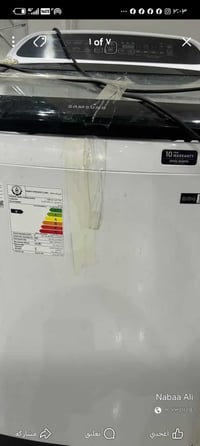 سامسونك • فول اوتماتيك • ١٥ كيلو