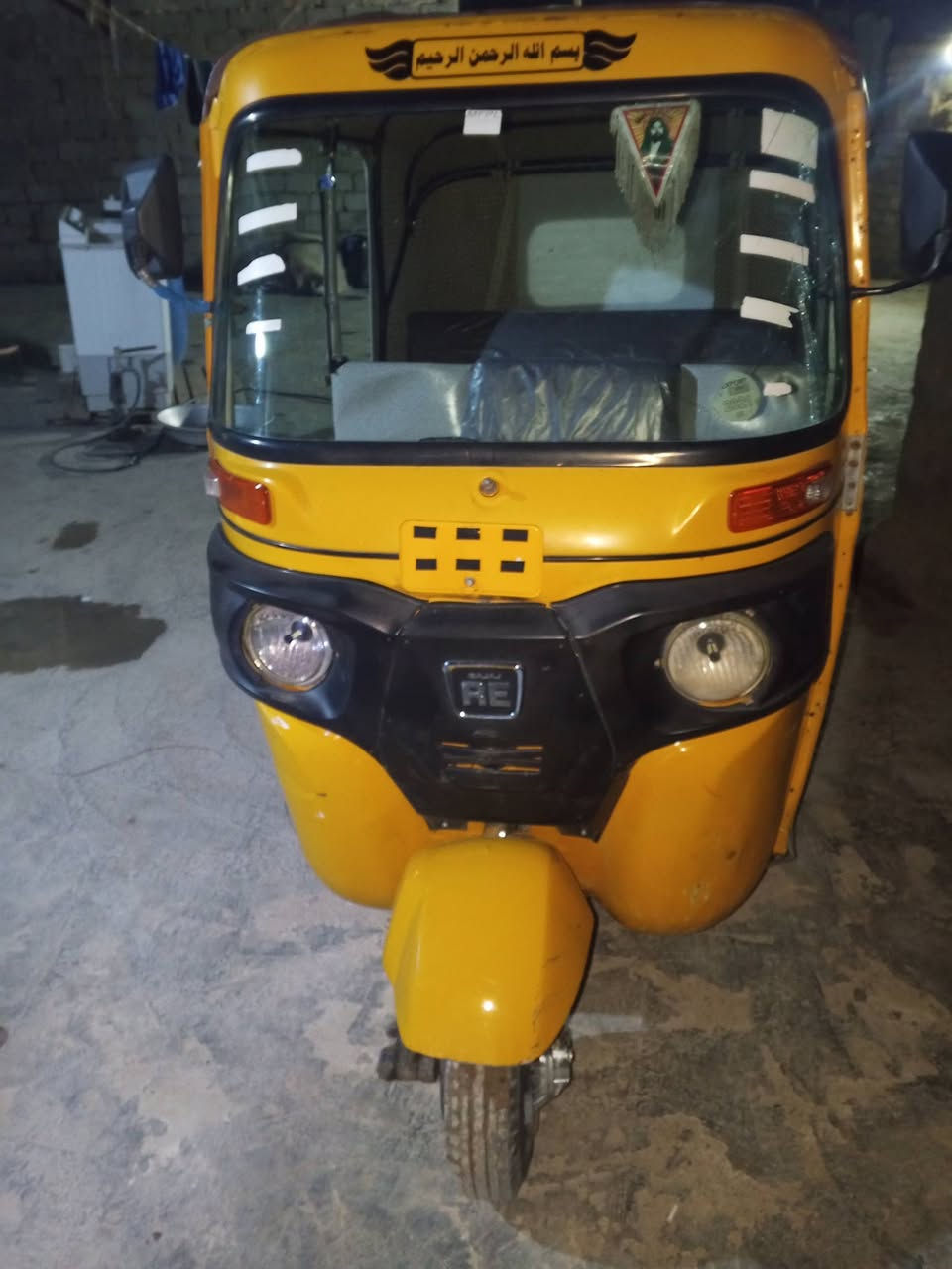 السلام عليكم تيك تيك للبيع موديل 19 اوراق وصولي المصطفى شهر السابع السعر 5 و200 وبيهالللشرايه مكاني بابل شوملي هذا رقم التلفون*********** وهذا رقم التلفون بس الدوس معمره
