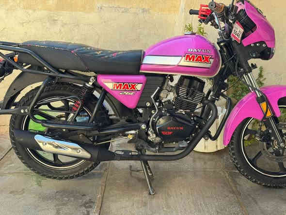 دايوان 2023
سنويه. وارقام انكليزي.باسمي 
***********
***********
كوت الشهداء 
سعرها 2400وبيها مجال
