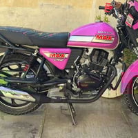 دايوان 2023 • سنويه • باسمي