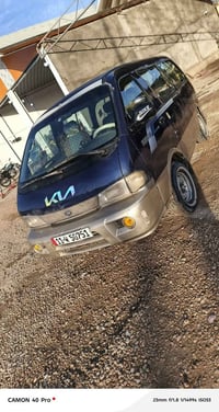 بريجو • ٩٧ • نجف كوفه