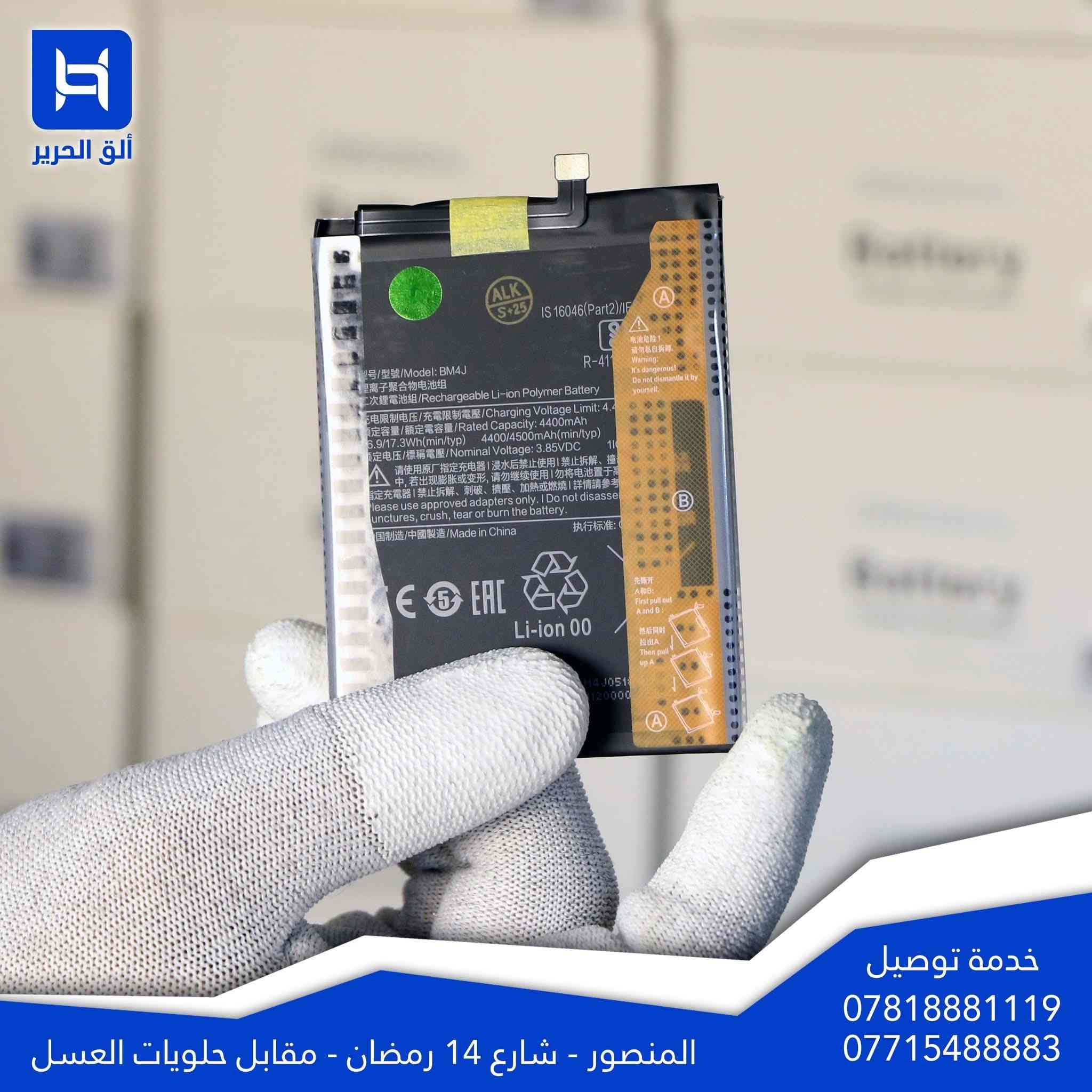 💯💯💯💯


**إذا كنت صاحب هذا الإعلان وتريد حذفه لأي سبب، رجاءا أرسل رسالة إلى الدعم الفني**