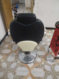 كرسي • نضيف كلش • الحيانيه دور الشرطه