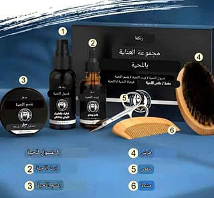 مجموعة متكاملة للعناية باللحية ترطيب وتغذية وتشذيب متكونه من زيت الأرغان وزيت الجوجوبا   وفيتامين E لتعزيز صحة اللحية والبشرة البكج متكون  من زيت ومرطب وغسول مع مقص وفرشاة ومشط خشبيان / اكسباير 2027


**إذا كنت صاحب هذا الإعلان وتريد حذفه لأي سبب، رجاءا أرسل رسالة إلى الدعم الفني**