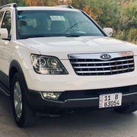 الله هم صلي على محمد وال محمد كيا موهافي استلام الشركه الدوليه  فووول ...