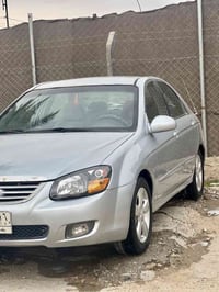 سبكترا • ٢٠٠٧ • حادث امريكا