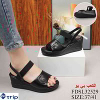 حذيه نسائيه • البصرة