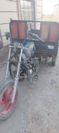 ستوته • ثلاث عجلات • رقمي