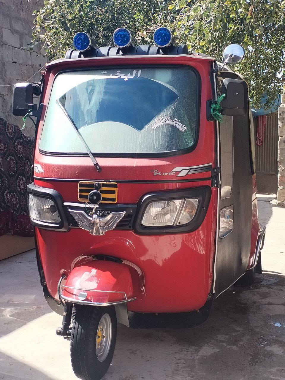 سلام علیکم 22شهر 5قطرت صبغ ما بيه بيه بارد قليل جوه البك لايت رقم وسنويه بسمي مكان محمودية ***********
السعر 7400
وبيه مجال
