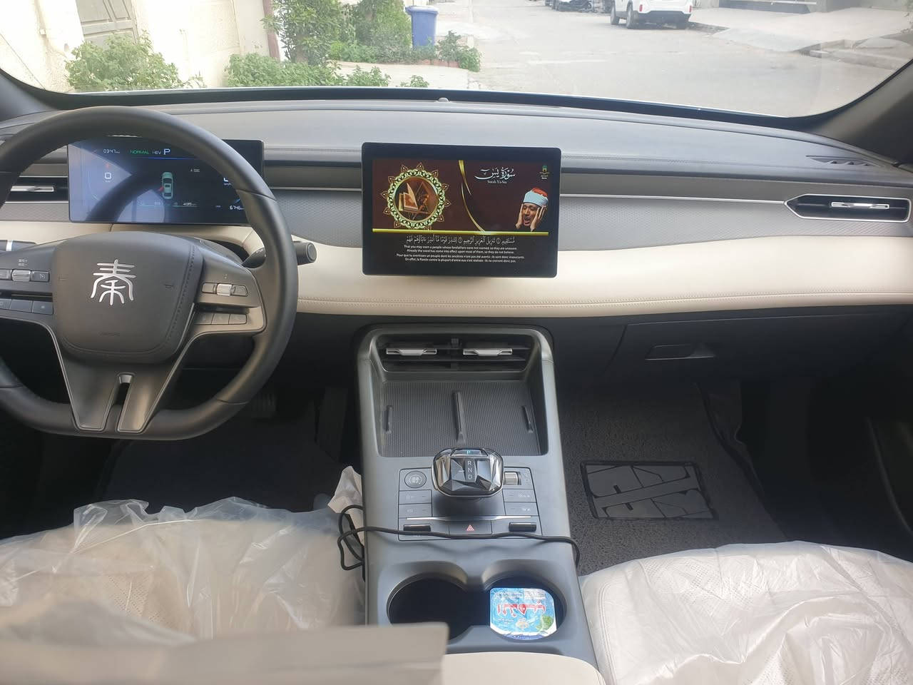 كن بلاس ماشية ٦٠٠٠
٢١٠٠ كيلو بالتفويلة 
رقم بغداد  السنوية بأسمي

كامرة خلفية حساسات 

مواصفتها معروفة

كشنات مغلفة + كاعيات +  برامج 

شاحنة اصلية   

مكفولة كفالة عامة 

السعر عل خاص التواصل خاص


**إذا كنت صاحب هذا الإعلان وتريد حذفه لأي سبب، رجاءا أرسل رسالة إلى الدعم الفني**