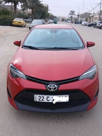 البيع موديل ١٧ السياره خير من الله رقم اربيل السياره بسم والد صديقي بغ...