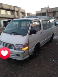 موديل ٢٠٠٧ • بغداد • بيها مجال