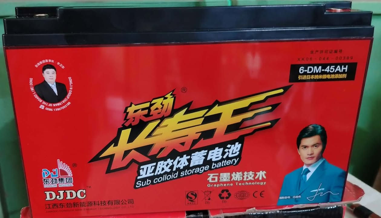 تعلن الورقة الخضراء للدراجات الكهربائية (الشحن)  

عن توفر  قطع غيار و بطاريات واطارات الدراجات الشحن الكهربائية وباسعار مناسبة

وتتوفر خدمة التوصيل لجميع المحافظات وخلال 24 ساعة

اجور التوصيل 5 الاف

محل الورقة الخضراء للدراجات الكهربائية الشحن  

بغداد – شارع الربيع – مقابل الامثل للمطابخ قرب مدخل دور نواب الضباط في الحرية

للتواصل : (واتساب) *********** – ***********
