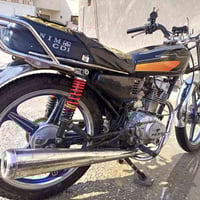 دراجه • ٢٧٥ • اوراق نضيفه