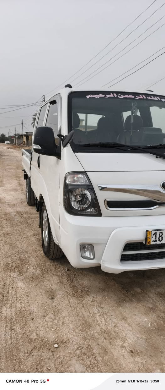 سلام عليكم سياره للبيع مسكر 2019
رقم بابل إنكليزي سياره فول وربع دشبول نفخ مري شفط كشن حراري 
أريل برم خمس دكم محرك جديدة
سياره مال جناي كير أوتوماتيك العنوان بابل 
***********
***********
