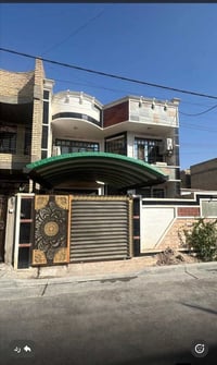 الغزالية العمداء • ١٥٠م • ٤غرف