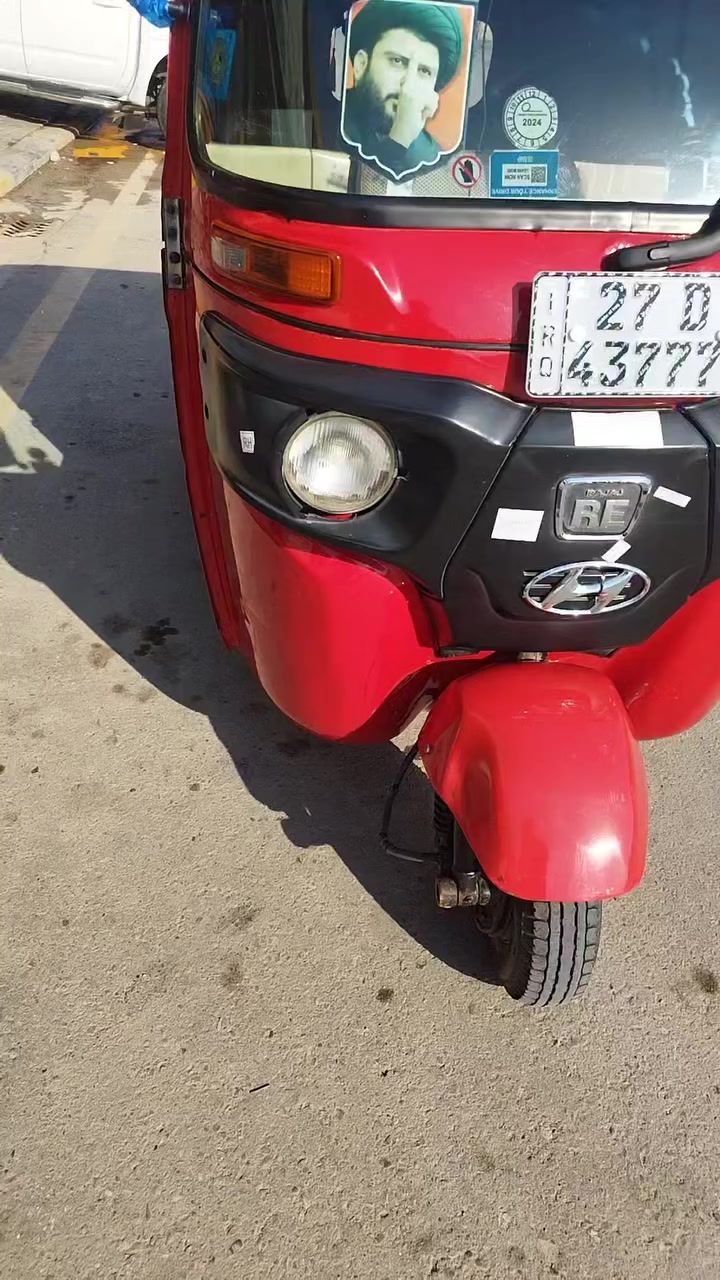 السلام عليكم تكتك للبيع موديل 18 رقم سنويه باسمي تحويل ثاني يوم تيك تيك مقفوله كفاله عامه مصبوغه عام جماليه فقط عنواني كوت شهداء قرب مدرسه الاطلال***********وبل الخدمه
