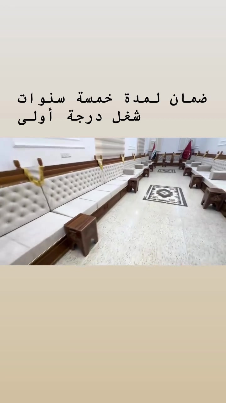 💚


**إذا كنت صاحب هذا الإعلان وتريد حذفه لأي سبب، رجاءا أرسل رسالة إلى الدعم الفني**