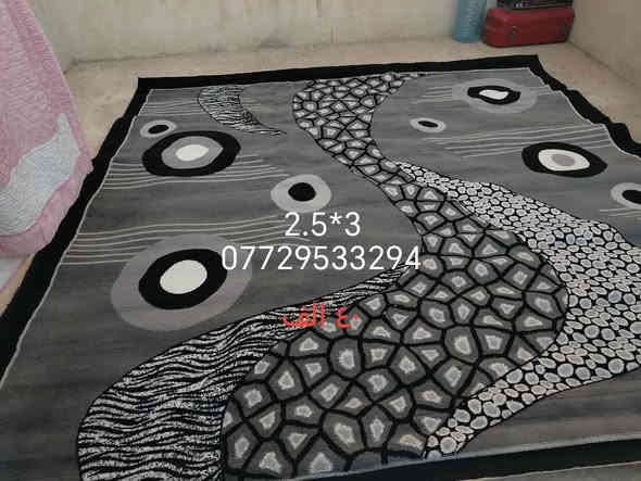 للبيع في حي زيونة قرب سومر هاتف ***********
