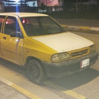 سايبا • ٢٠١٠ • رقم ميسان