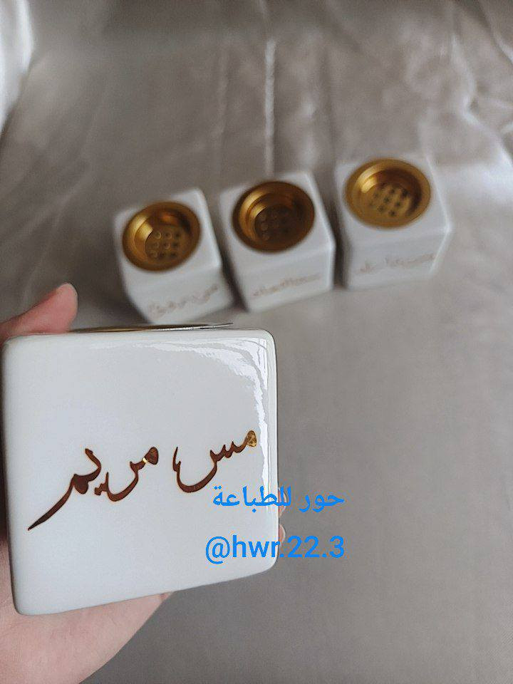 جزء من طلباتكم لعيد المعلم 💙✨
مبخرة +تغليف + كارت 
ب5 الف خصم للكميات كبيرة ✨🦋
توصيل لجميع المحافظات 4 الف


**إذا كنت صاحب هذا الإعلان وتريد حذفه لأي سبب، رجاءا أرسل رسالة إلى الدعم الفني**