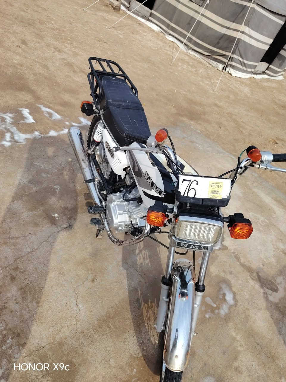 للبيع ناصريه كلك كلك
***********
