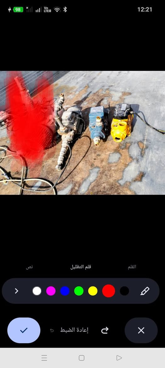 سلام عليكم ماطورات ما البيع العنوان بغداد زيونة سعر الواحد 25  ***********
