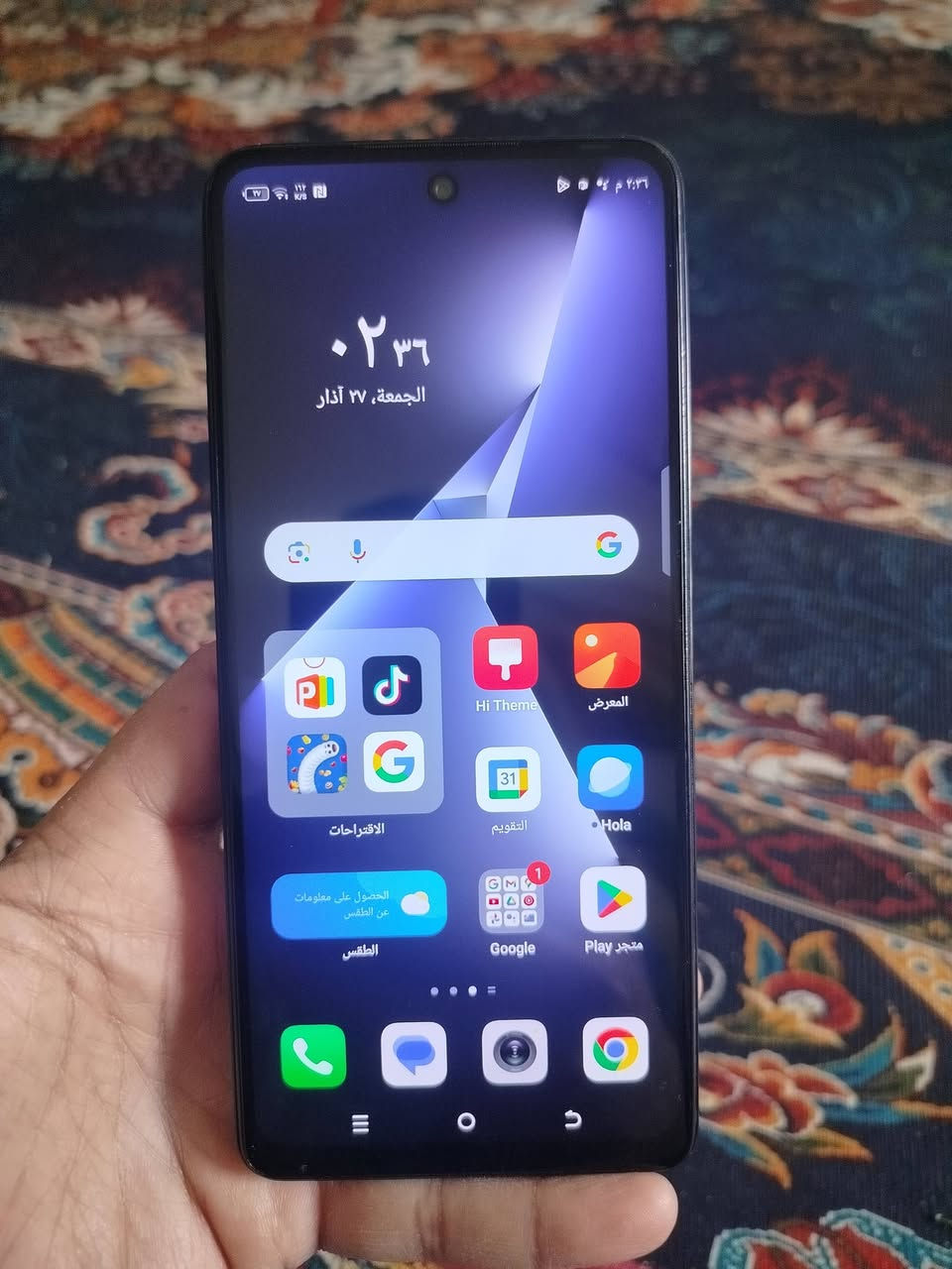 تكنو بوفا 5 نسخة 5 جي يجي جهاز معالج العاب والضهر بي لدات تشتغل وي الاشعارات واضح بالصور ذاكرة ٢٥٦ عشوائيه 16 جهاز راقي مال ألعاب 60 فريم بطارية  5000 شحن سريع خارق 68 واط شاشه 120 فريم كامره 50 احترافيه صوت نقي ستريو دبل سماعه السعر بدون عمله قفل قفل 200


**إذا كنت صاحب هذا الإعلان وتريد حذفه لأي سبب، رجاءا أرسل رسالة إلى الدعم الفني**