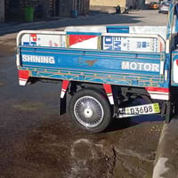 ستوته جمره موديل 2015 اوراق كامله مصبوغه عام جماليه ستوته خير من الله ...