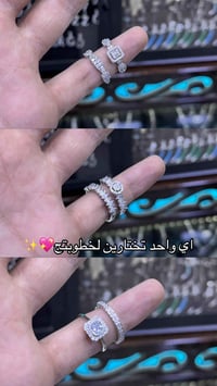 عنوان بغداد الكاظميه باب المراد 07730055017  يوجد توصيل لكل محافظات ال...