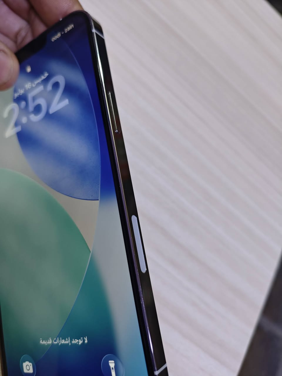 سلام عليكم 13 برو ماكس جاز لوك نضافه 100٪ .
لون مميز ( ابيض )🤍
بطاريه 82 بلاديه يخبل بل شحن.
مبدل شاشه فقط قطعه من ابل الاصليه 🔥
ذاكره 256 🔥
تفاصيل والسعر 👈 *********** وتساب
