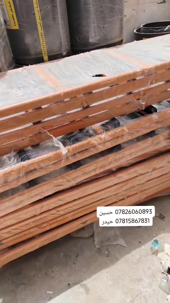 ***********حسين
*********** حيدر
